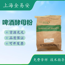 ơ�ƽ�ĸ�� 25kg/�� ��ϼ� ����ˮ�a�Bֳ���� ���������ӄ�