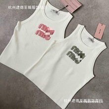 Mˮ�������_��ĸ����2025�����¿����ßo��T����������Ů�����l