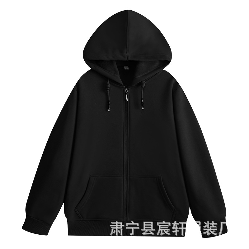 秋冬加绒拉链卫衣连帽开衫加厚宽松连帽卫衣外套工装logo印制批发|undefined