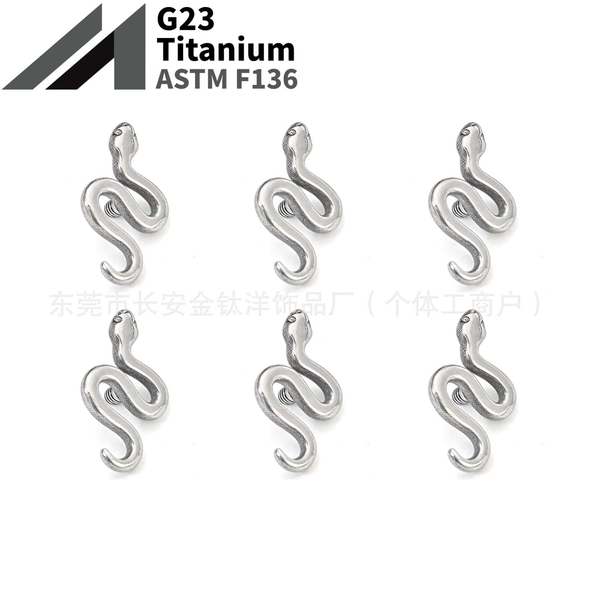 Pointed titanium steel lip stud product view