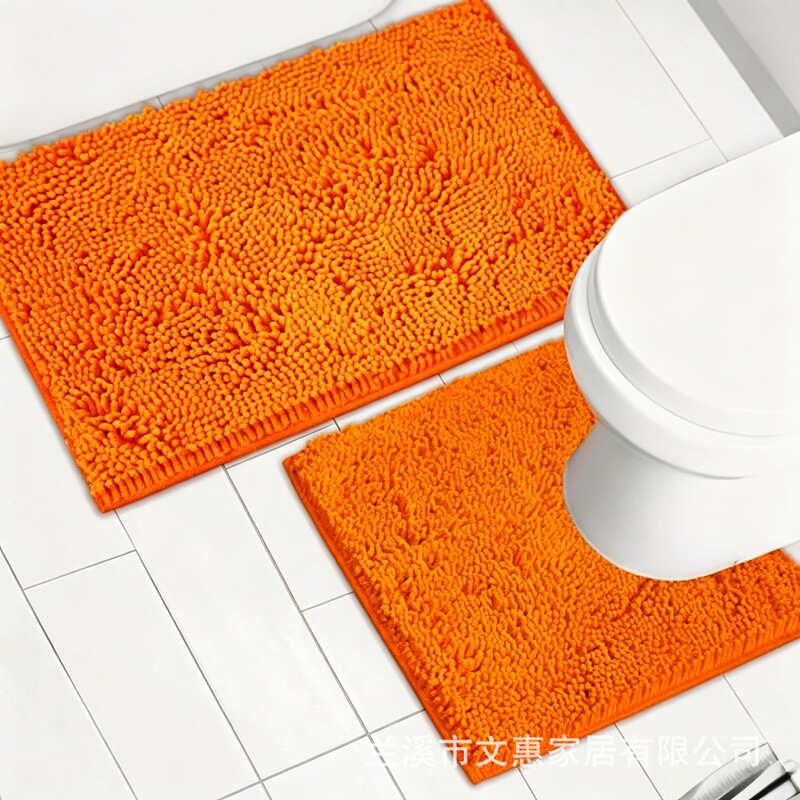 Chenille Long-Haired Bathroom Floor Mat Two-Piece Set Toilet U-Shaped Mat Bathroom Water-Absorbent Non-Slip Carpet