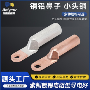 �S�ҹ��� �W�~�X����С�^�~ ��a�T���~�X�� ��|�X�~����