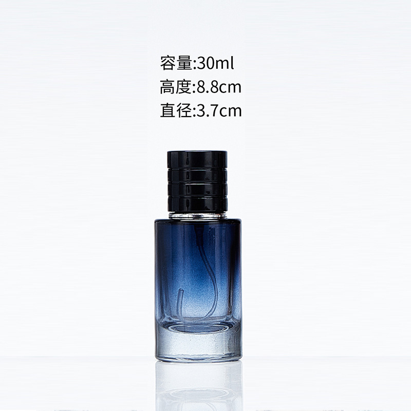 简约时尚渐变彩色玻璃香水瓶化妆品喷雾瓶香水分装瓶空瓶现货批发|undefined