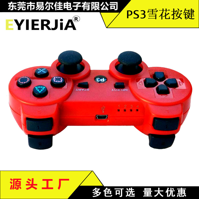 Mango PS3 transfronterizo al por mayor de fábrica doble vibración doble caballo botón de copo de nieve PS3 mango de juego inalámbrico Bluetooth