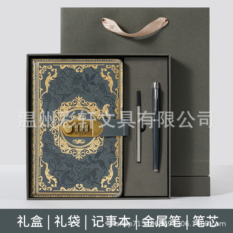 跨境A5复古密码日记本带锁加厚创意手账本学生日记本文具笔记本子|undefined