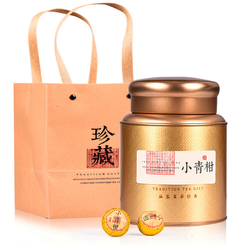 Xinhui xiaoqing orange tea gift box upscale gift eight-year palace pu 'er ripe tea tangerine peel citrus canned 250g