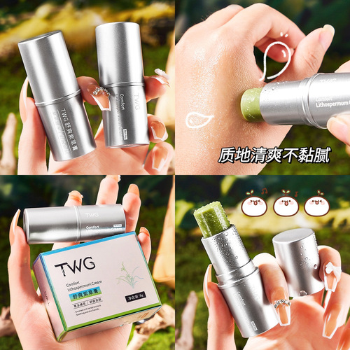 TWG Comforting Centella Asiatica Balm Skincare Cream Summer Multi-Purpose Portable Centella Asiatica Balm