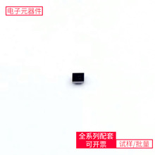 PCA9410AUKZ WLCSP-9(1.2x1.2)  TLV70218DBVR EPC16QI100N 10M1