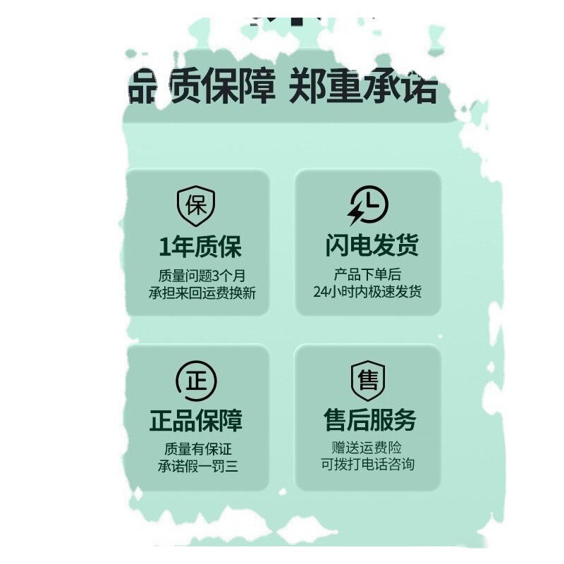 信頼できるオーディオ Alipay 音声ブローダー QR コードでお金を徴収する露店 Bluetooth 小型スピーカー大音量|undefined