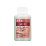 果丰宝 50% Daofengsan Citrus Scale Scalus Ryce Rice 3-Carry-Borer Rice Leaf Colling Borer Insectuicd