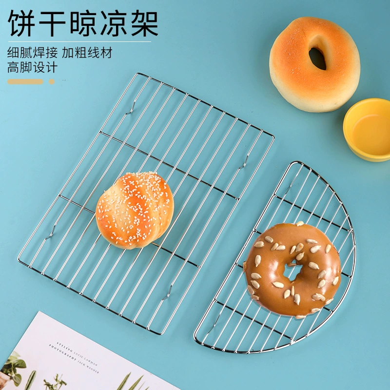 Охлаждающая стойка из нержавеющей стали для барбекю сетка круглая с ногой смелая Корейская сетка для копченого мяса аксессуары