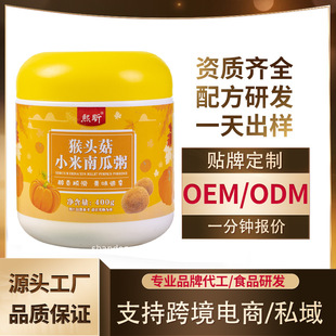 ��꿺��^��С���Ϲ���400g/�ܹ޴�����pʳ���ͷ�ʳƷһ�����l