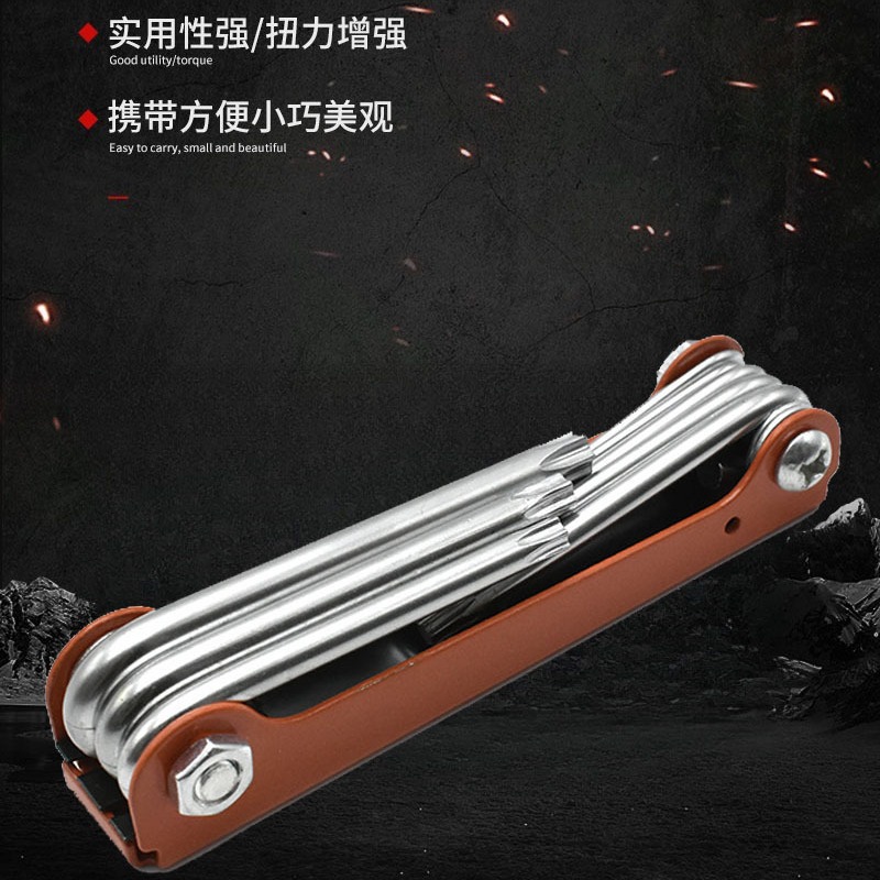 SNJUE llave hexagonal de 8 piezas conjunto de cabeza de arroz de cabeza plana de ciruela hexagonal de mano hexagonal herramienta de hardware