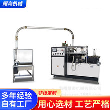 һ���Ա��әC�� �����������͙C ȫ�Ԅ�����һ���Լ����C