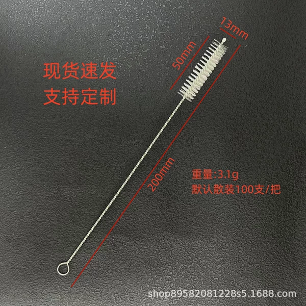 Transparent 200*50*13MM