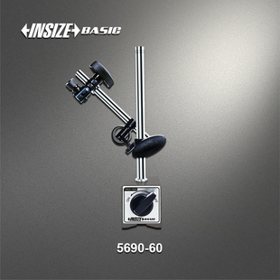 J8Izesic60Kgf5690Bains Magnetic Table Seat Other G3