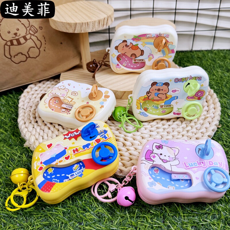 楽しいミニ秋名山カーゴッドブレイクゲームレーシングおもちゃキーホルダーかわいい漫画チキンナゲットギフトペンダント|undefined