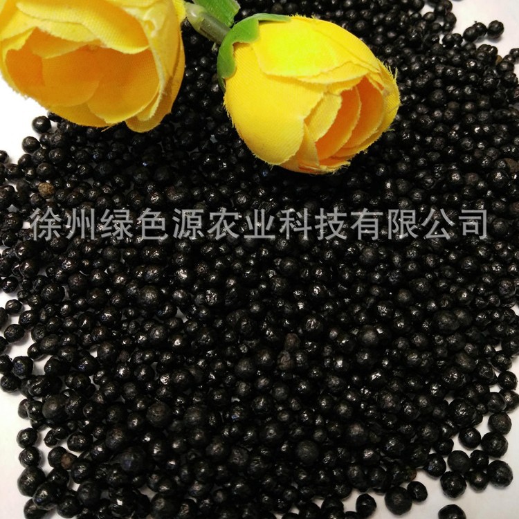 氨基酸有机肥有机肥料 有机肥颗粒 黑颗粒有机肥 氨基酸颗粒