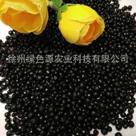 氨基酸有机肥有机肥料 有机肥颗粒 黑颗粒有机肥 氨基酸颗粒
