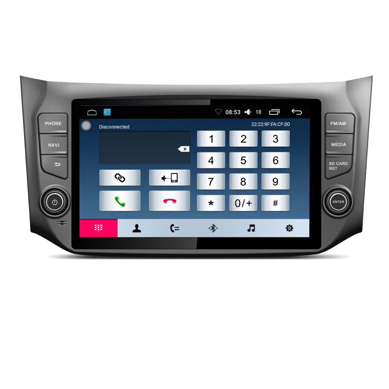 新轩逸车载智能声控导航DVD导航GPS后视记录仪360全景一体机