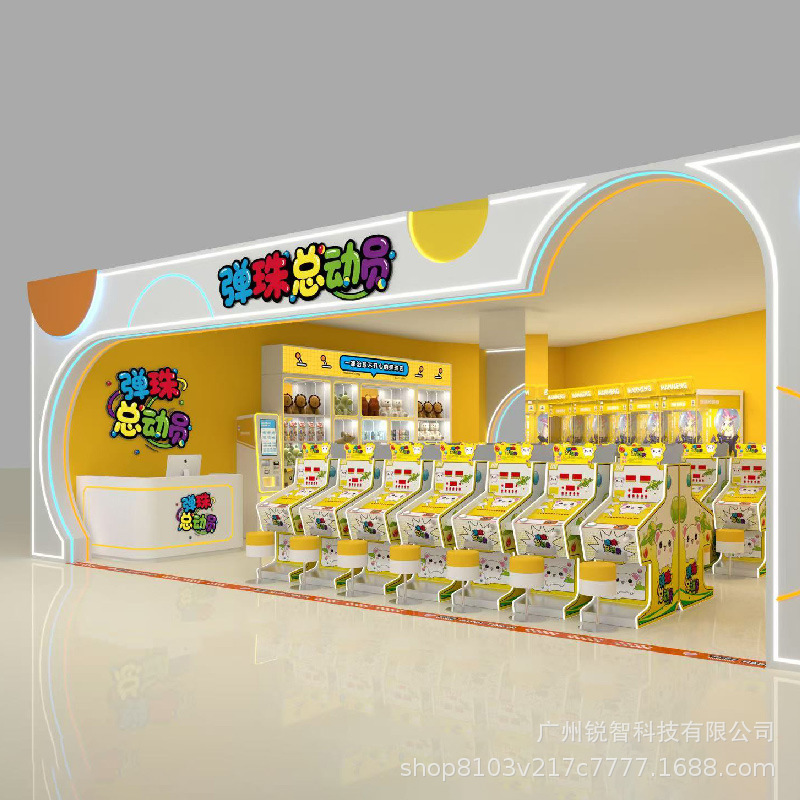 New Pinball Machine Commercial Trendy Coin-Operated Children's Pinball Machine Game Machine Card Machine Manufacturer Direct Sales Pinball Machine