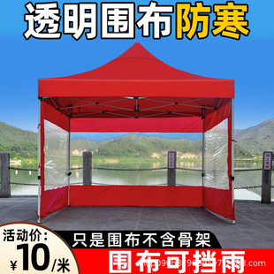 �������_���������sʽ�Ľǂ�͸���㲼�Ӻ���L��ˮ��߅�[������