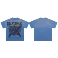 V532 blue