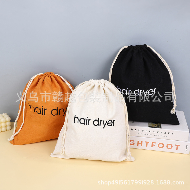 Canvas Hair Dryer Bundle Pocket Hotel Supplies Velvet Storage Bag Travel Cotton Embroidery Craft Eco-Friendly Bag