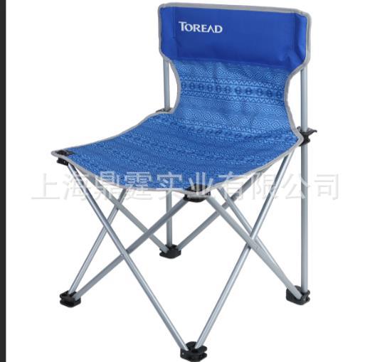 �Ҿ��۵����ӱ�Я�������ӵ��Ų��������������������ӻ����۵���