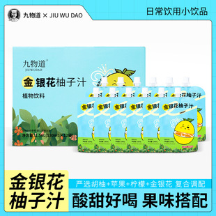 ����֭���y������֭����ɿ��Ʒ�����������ӹ�