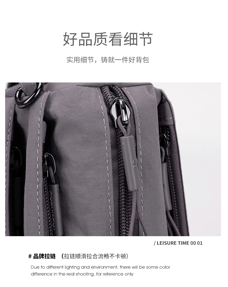 包_13_.jpg