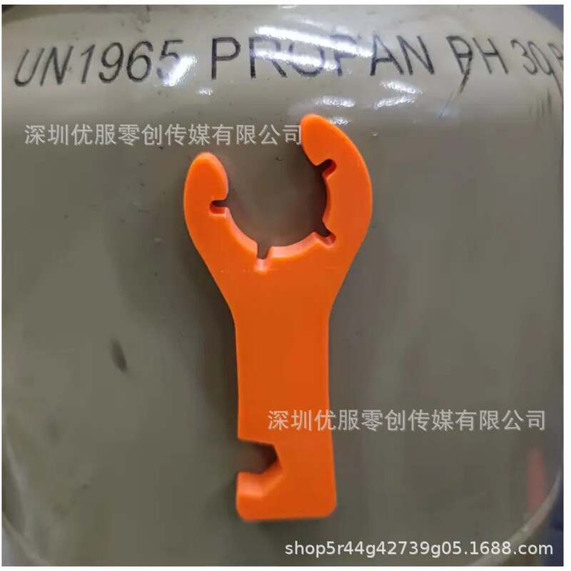 【深圳现货】 Dual-Head Gas Bottle Wrench 重型 PVC 露营工具|undefined