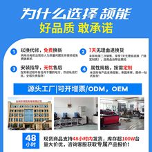 SFL220VܵSLC380VIλʽQȹ̶ͨE18