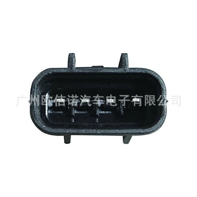 4Runner 3.0L Distributor – Distributor