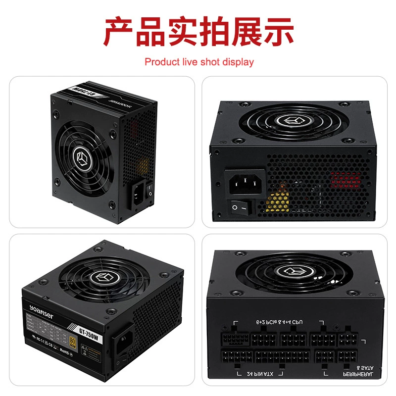 Блок питания для ноутбука, 850W