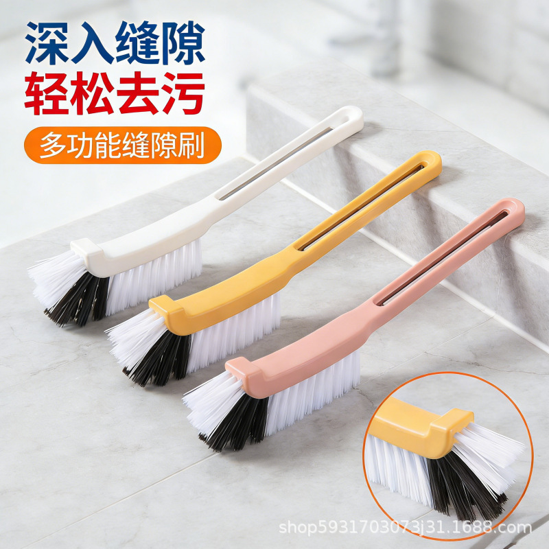 Japanese multi-purpose kitchen cleaning brush, right-angle brush, bathroom groove and crevice brush, export household cleaning brush, simple design Japanese multi-purpose kitchen cleaning brush, right-angle brush, bathroom groove and crevice brush, export household cleaning brush, simple design