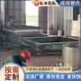 脱硫耐高温烟道织物补偿器