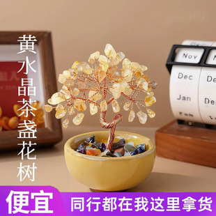 ��Ȼˮ�����Sˮ���lؔ��ی����K�����u�X��Ҿ�������ؔ�[��