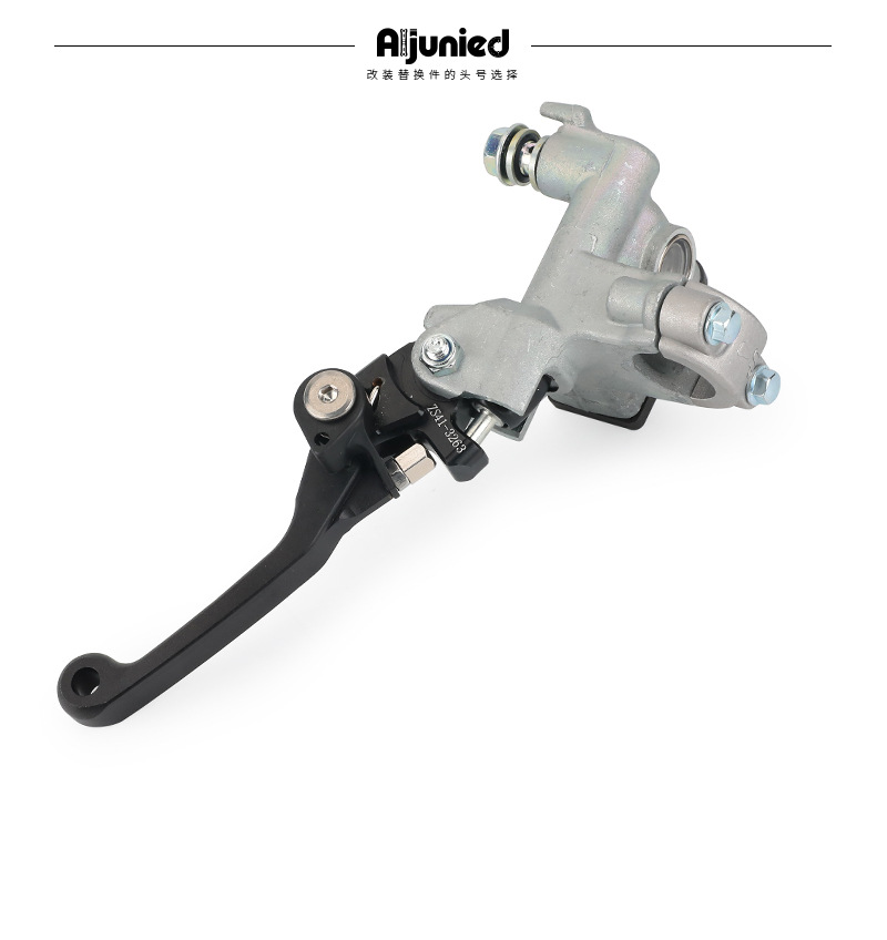 Suitable for Kawasaki KX 65 85 450F KLX 250R 300R front brake master cylinder brake lever front brake pump