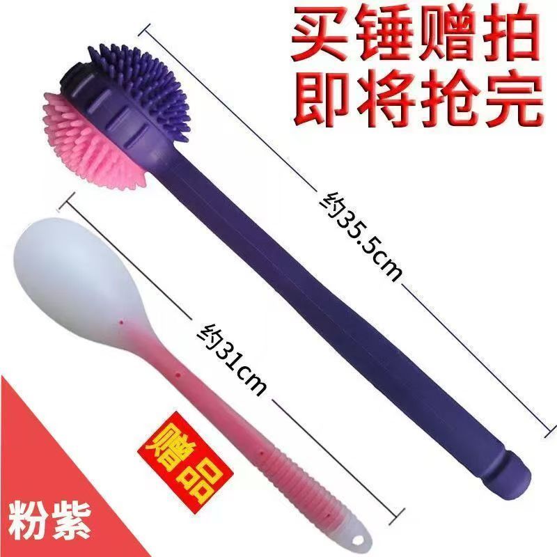 マッサージャー ハンマースティック 背中、首、腰、肩 ハンドヘルド多機能経絡ハンマー 健康ハンマー|undefined