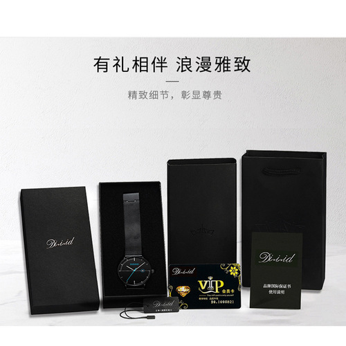 dizizid watch dropshipping accessories watch box strap adjustment tool leather strap sunglasses