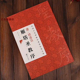 �����������}���� �Ї��Ŵ����������ɫ�Ŵ� �������� �Ї���