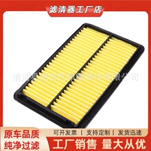 �m�䱾��02 03 04�Ͽ�W��ِ RA6 �՚�Vо�V������՞V����2.3L