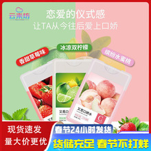 COKELIFE��Ғ�ڋ�ˮ���Fˮ��ζ���𝙻�Һ��y������Ʒ���l���l