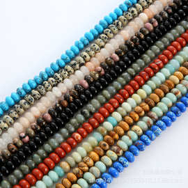 天然石算盘珠车轮珠散珠隔片首饰制作隔珠diy半成品文玩外贸扁珠