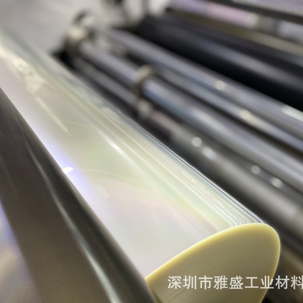 供应透明雾状半透明0.188MM高温片材|PET卷材_PET膜_