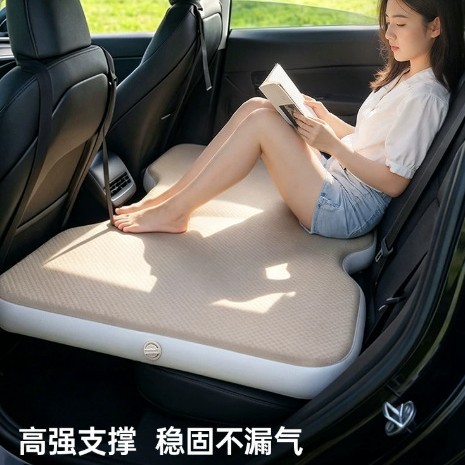 Shanyue Car Inflatable Mattress for Backseat, Car Sleeping Pad, Car Sleeping Gadget, Foldable Air Mattress for Car Backseat