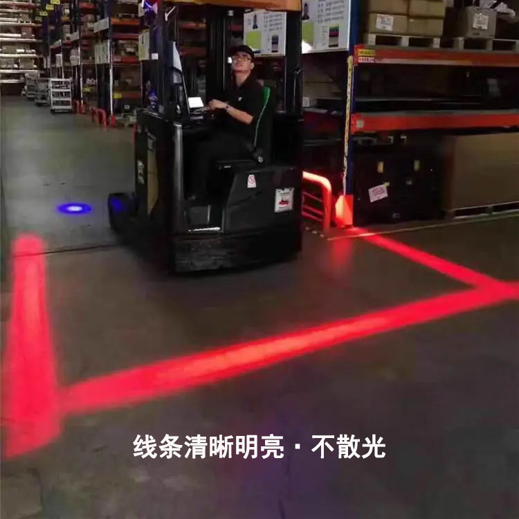 Forklift warning safety boundary area light reversing range width arc straight line red blue light 12-80V