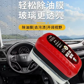 多用途清洁剂;防虫防蛀;营养液