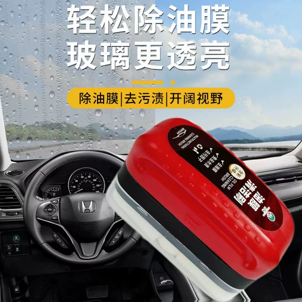 Стеклоочиститель для удаления масла переднего стекла заднего вида бокового стекла очиститель для гидрофобного удаления смолы